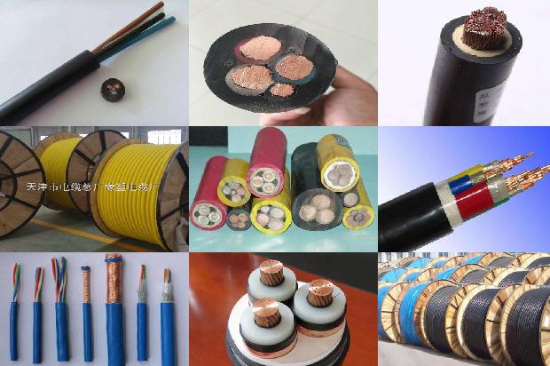 信号电缆测试1680237275997 信号电缆测试1680237275997