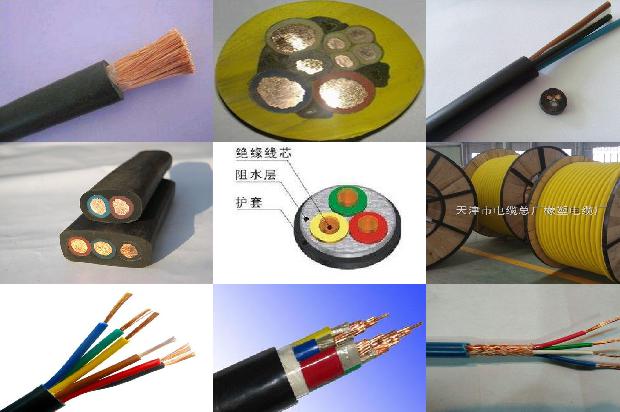 信号电缆测试1680237276093 信号电缆测试1680237276093