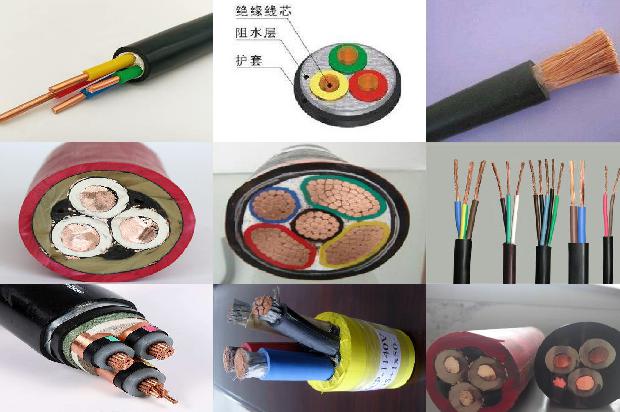 矿用电缆规格表1680237307726