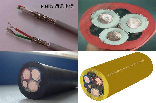 矿用信号电缆价格1680237331475