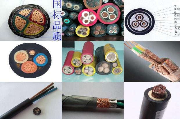 高压矿用电缆连接器1680237354173