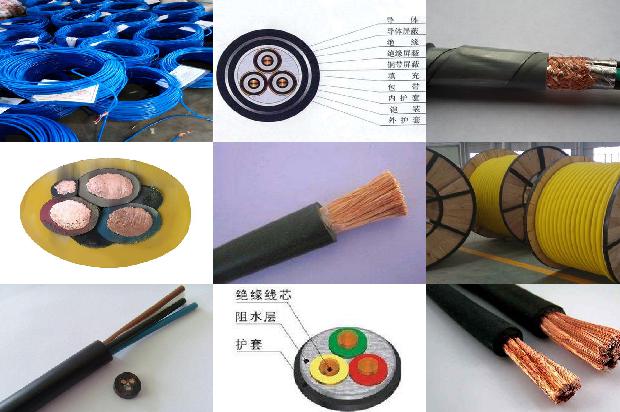 线材线缆1680237693473