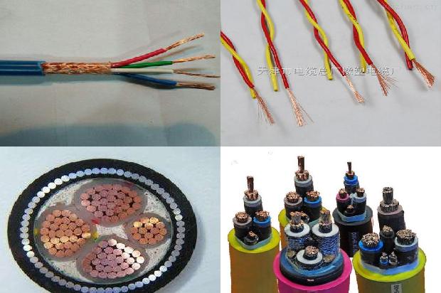 线材线缆1680237693568