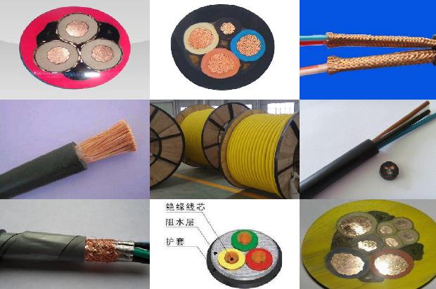 矿物质线缆1680237739482 矿物质线缆1680237739482