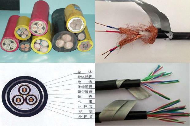 重庆线缆1680237832587 重庆线缆1680237832587