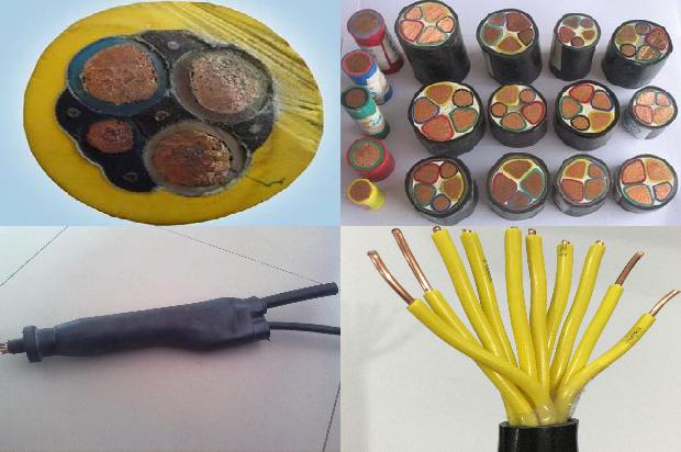 新乡线缆1680238083625