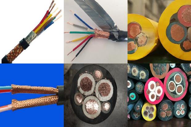 线缆电缆1680238179498