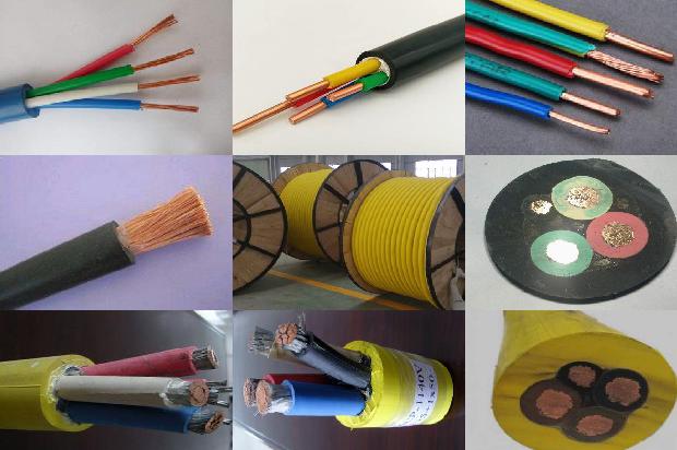 矿用光缆厂1680238352367