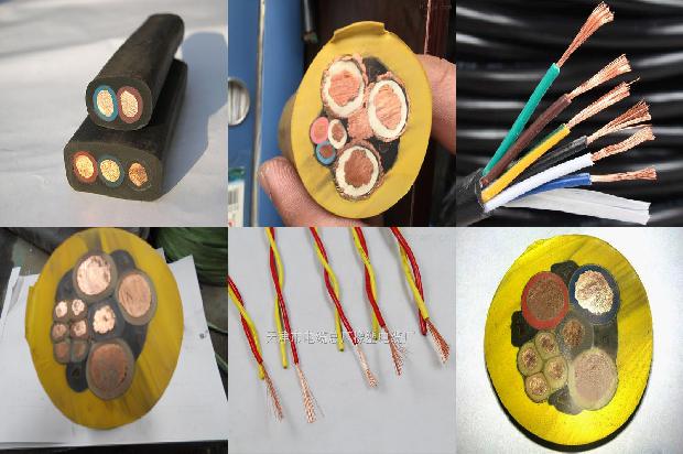 控制电缆生产公司1680239013608