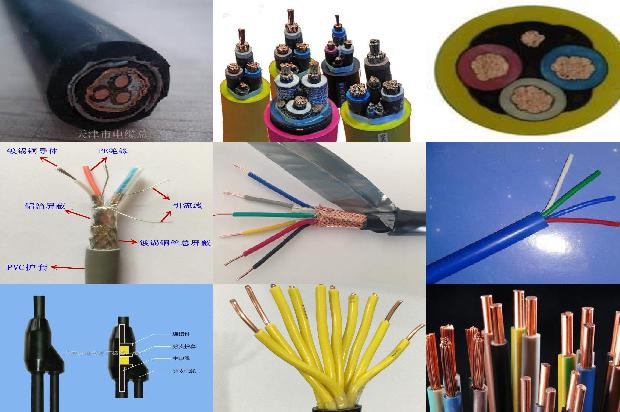 控制电缆检测设备