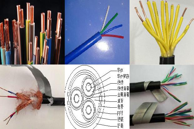交联电缆做检测1680239137917