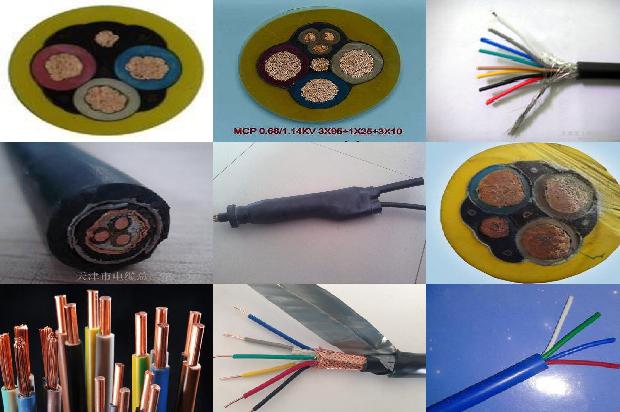 电缆 进场的检测