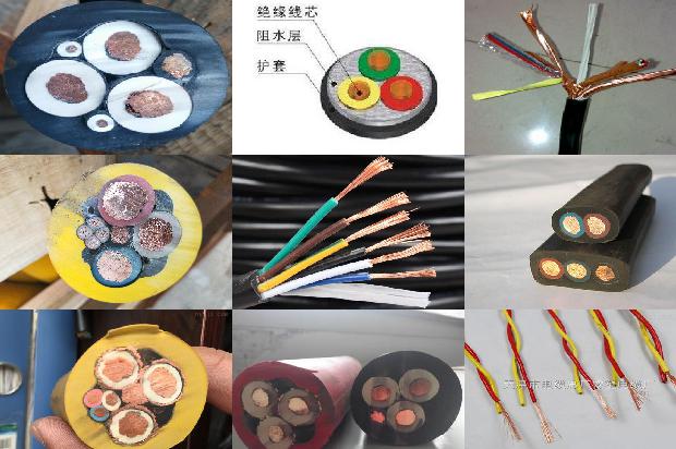 电缆 进场的检测1680239275381