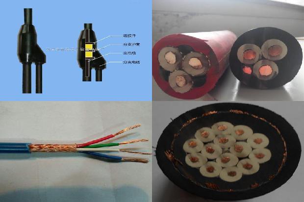 检测电缆机构1680239390303