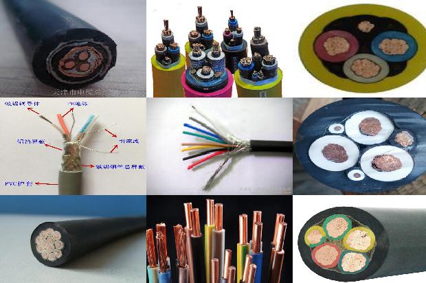 电缆检测厂家1680239702519 电缆检测厂家1680239702519