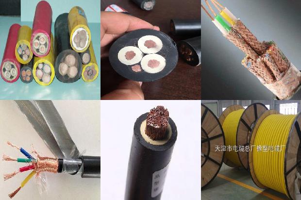 工程电缆检测单位