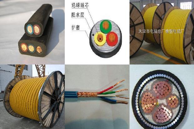 电缆检测项目有哪些