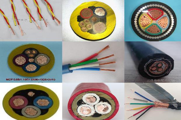 电线电缆送检检测项目1680240740460