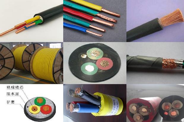 电缆出厂检测1680240819317 电缆出厂检测1680240819317