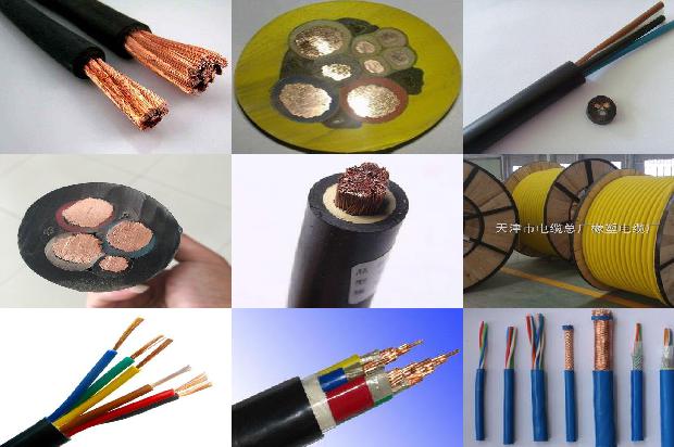 电缆出厂检测1680240819365 电缆出厂检测1680240819365