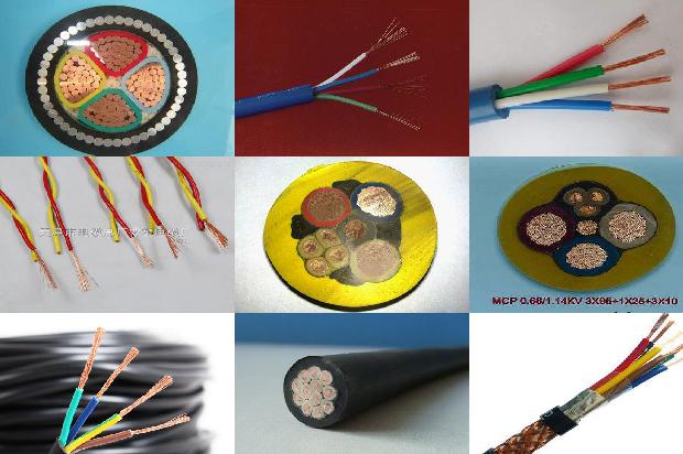 阻燃电缆检测项目1680241249094