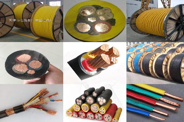 矿用电缆故障检测仪