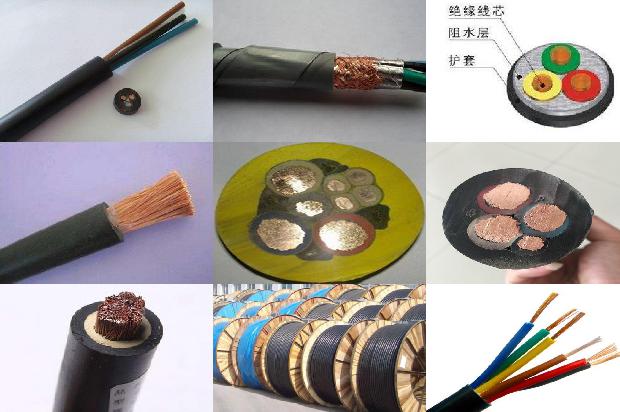 徐州电线电缆检测1680241749781