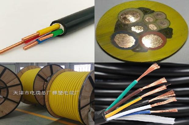 电缆全性能检测