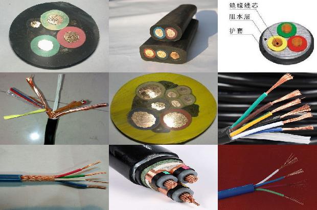 控制电缆检测报告