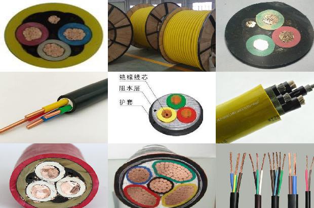 特种电缆产品检测1680242918862