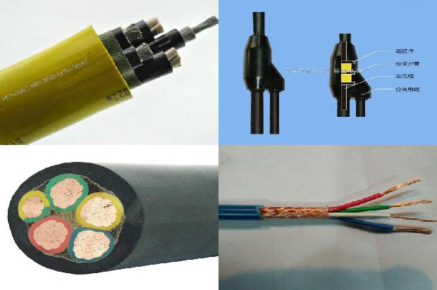 电缆 检测厂家1680243001449