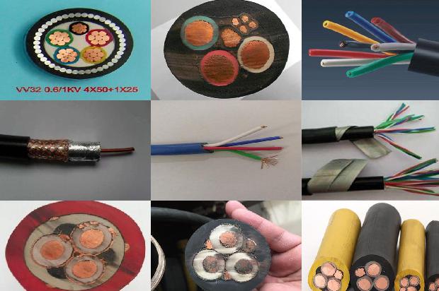 电缆原材料检测