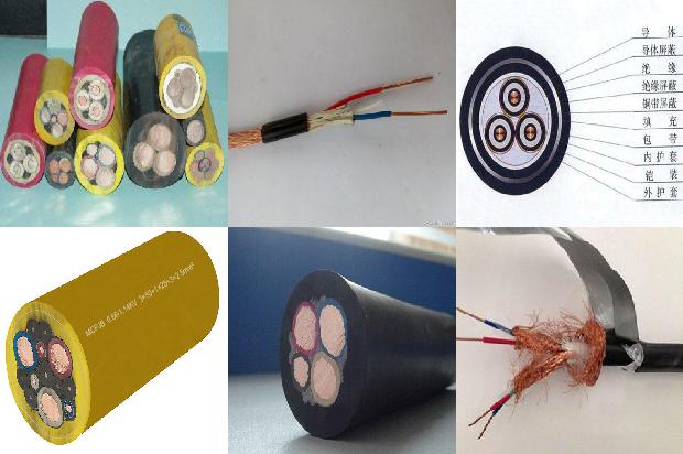 mhyv矿用监测电缆1680243179639 mhyv矿用监测电缆1680243179639