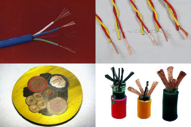 电力电缆检测依据1680243191288