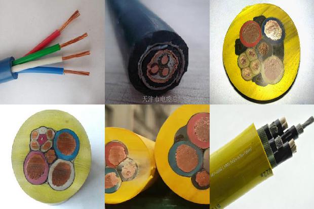 电缆试验检测中心