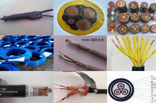 检测电缆1680243319276