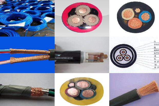 电线电缆节能检测项目1680243331034