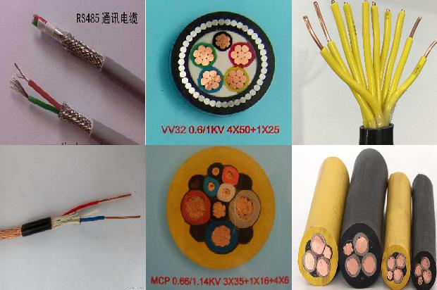 检测 电缆1680243379581