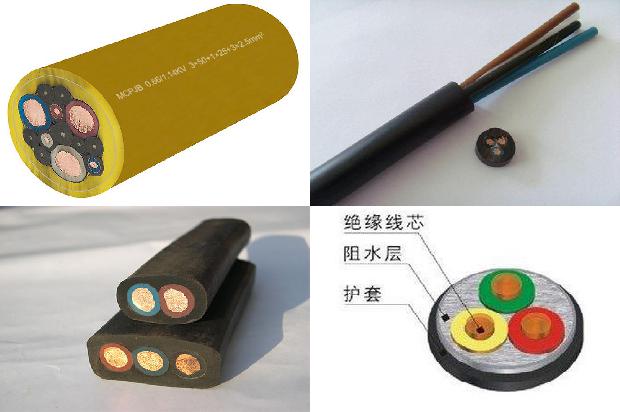 衡阳电缆检测1680243439136