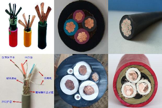 襄阳电缆检测1680243503357