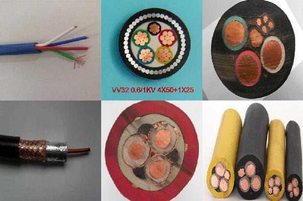 高压电缆桥架厂家1680243553328