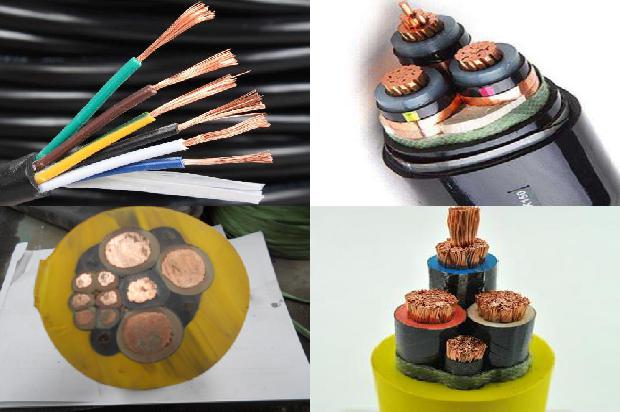 高压电缆桥架价格1680243562402