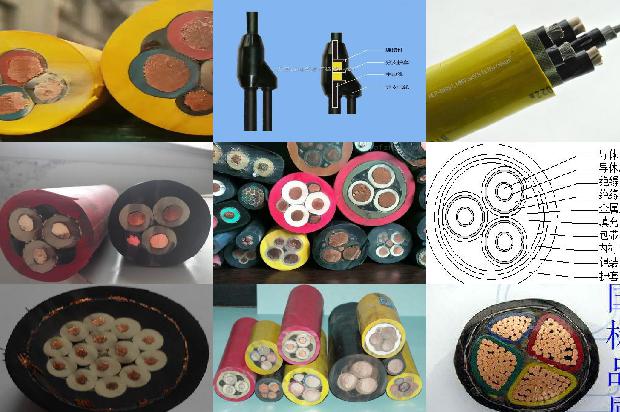 高压电缆 110kv1680243735783