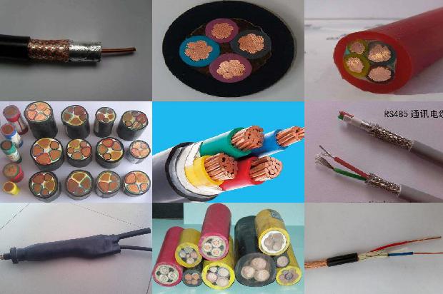 绝缘电缆 高压1680243781666 绝缘电缆 高压1680243781666