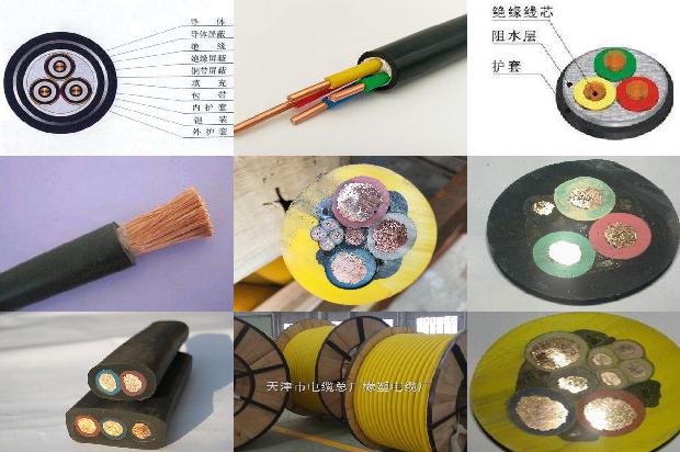 高压电缆铺设1680243796432