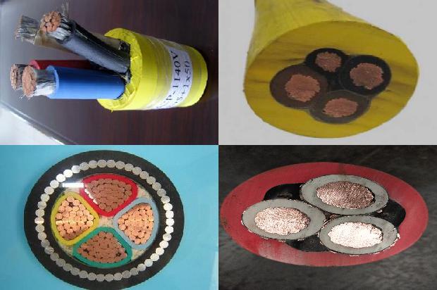 高压电电缆1680243910746