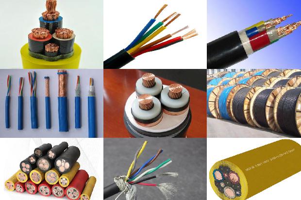 中高压电力电缆1680243944447 中高压电力电缆1680243944447