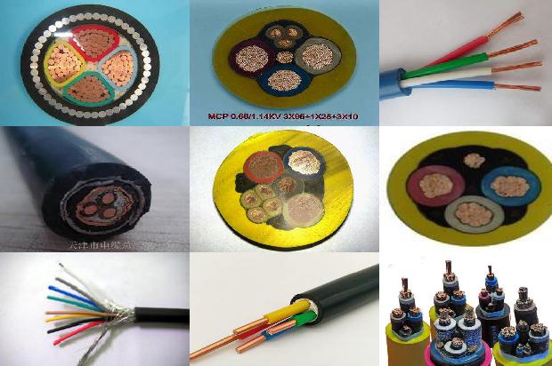 电力电缆 高压1680243955882