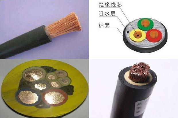 电缆 高压电力1680243965590
