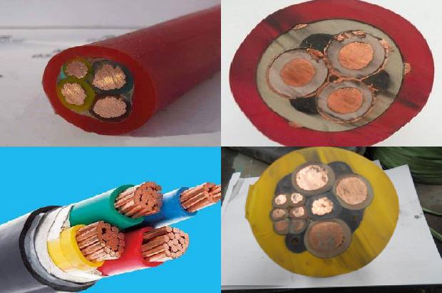 高中低压电力电缆